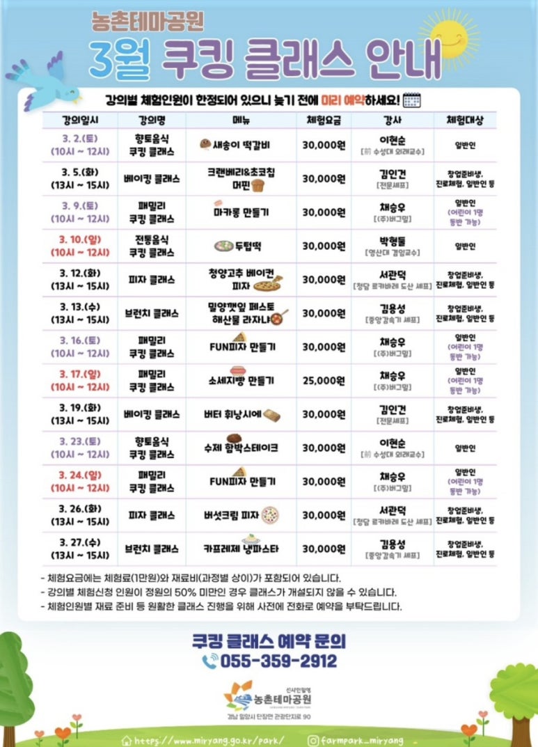 스튜디오하나서다 이미지