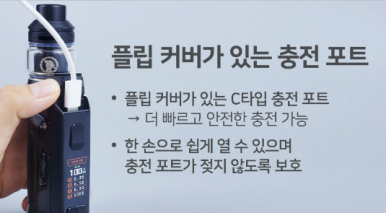 베이프하우스 이미지