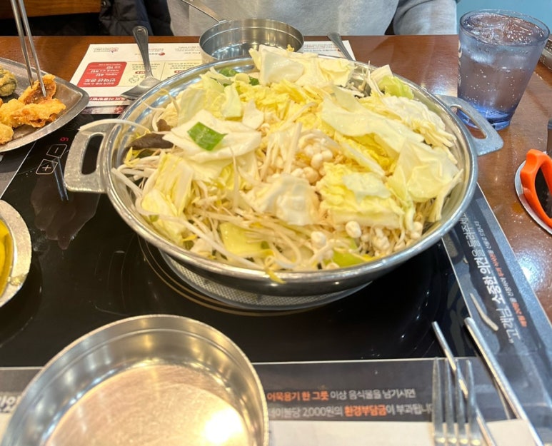 두끼떡볶이광양LF 이미지