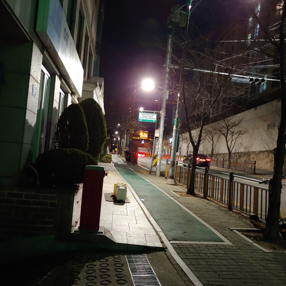 복이네곱창 이미지