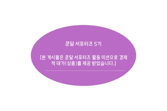 세이프앤워시 이미지