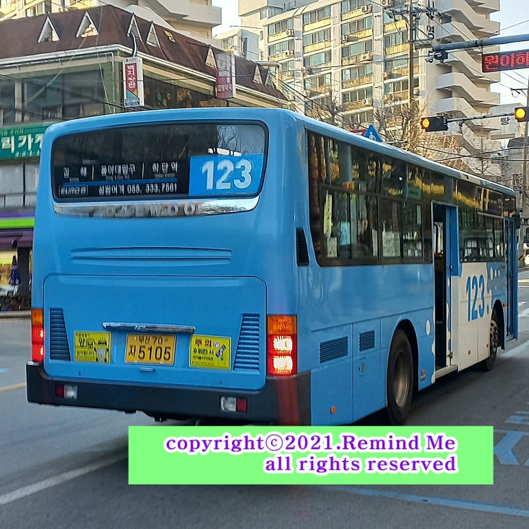 광남주유소 이미지
