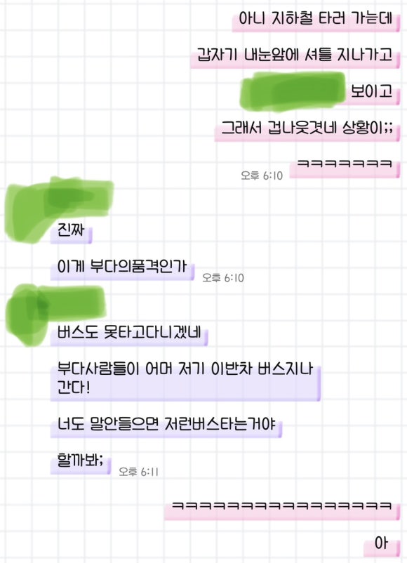 알리몰 이미지