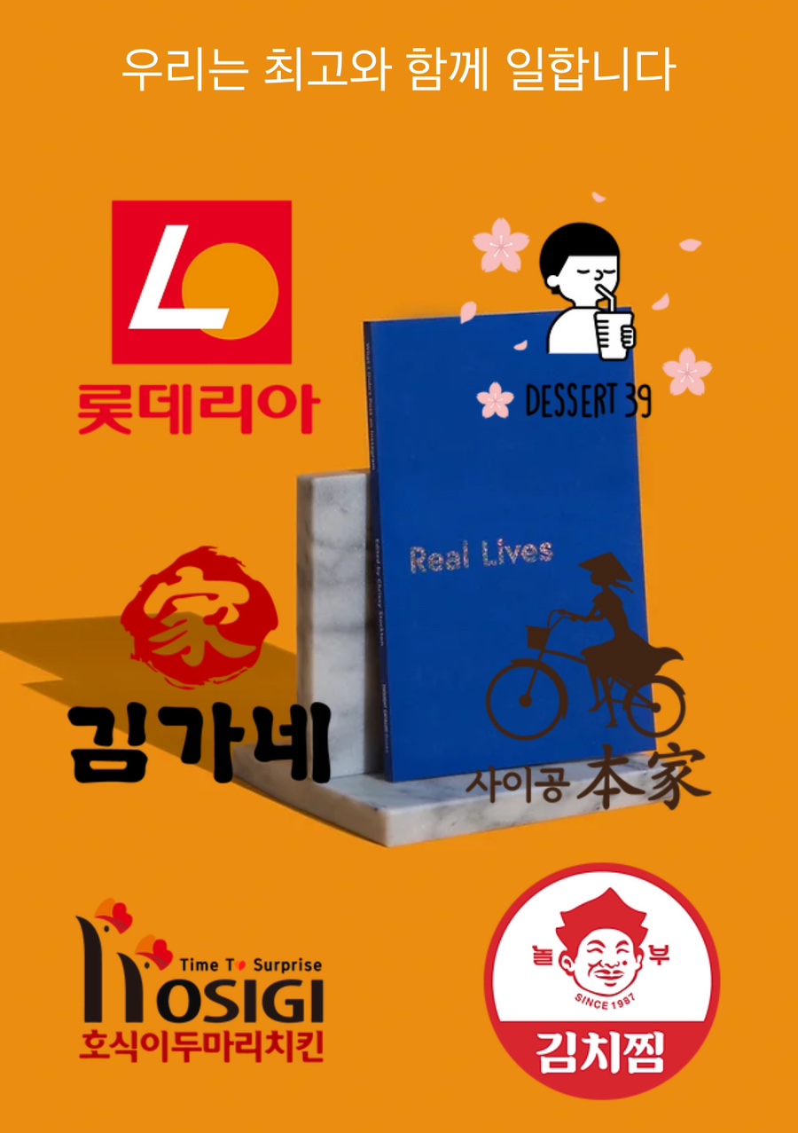 다정디자인 이미지