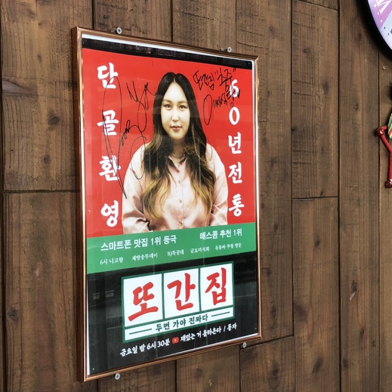 씨 식당 이미지