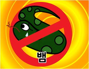 도도환경시스템 이미지