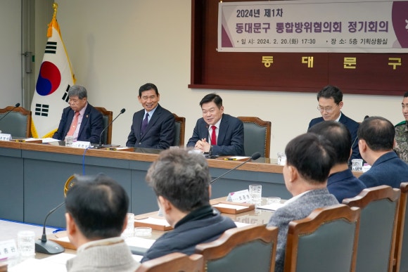 세명세무회계사무소 이미지