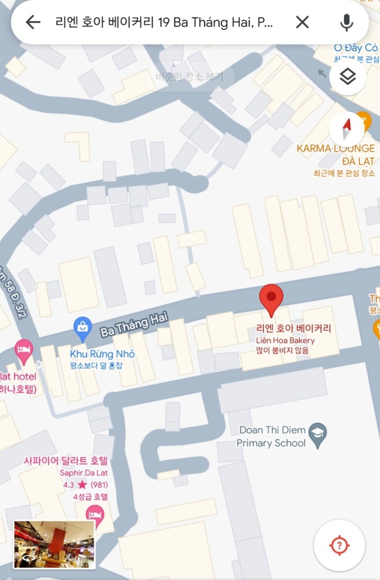 리엔소품 이미지