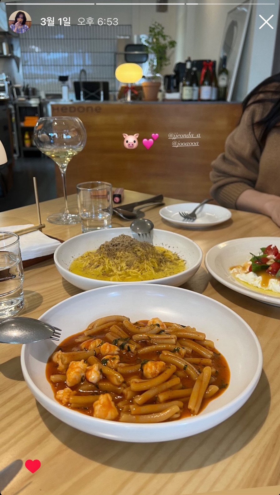 서촌김씨오스테리아 이미지