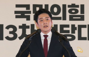 한독케어랩 이미지