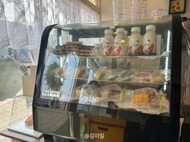카페니모 이미지