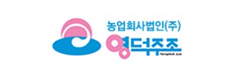 영덕상회 이미지