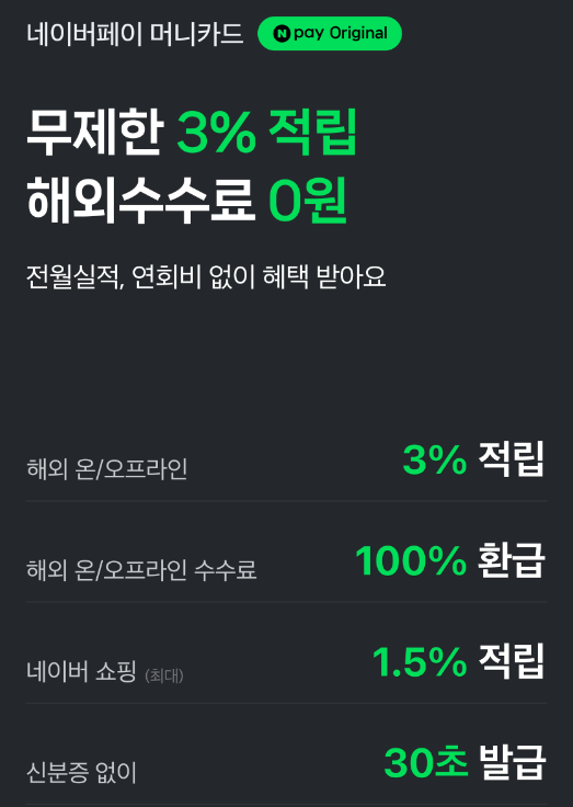 담온 이미지