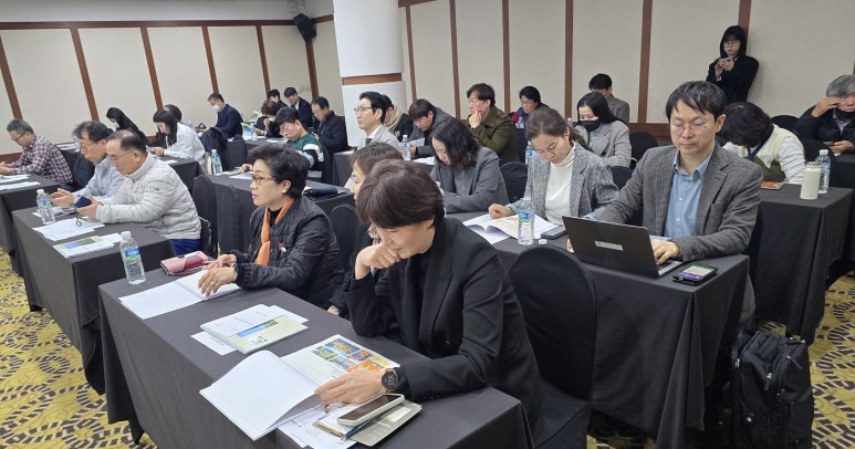 스카이관광여행사 이미지