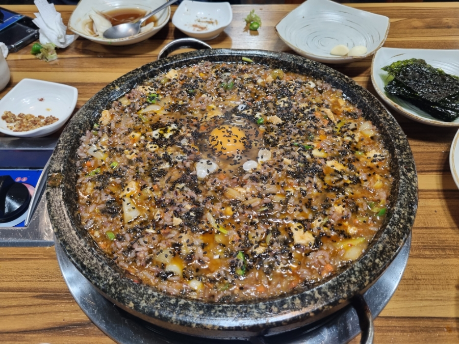 고기주삼 이미지