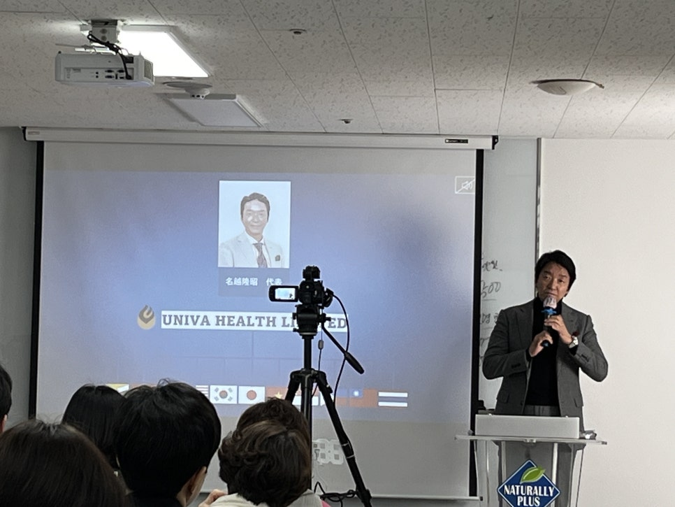 다인플러스 이미지