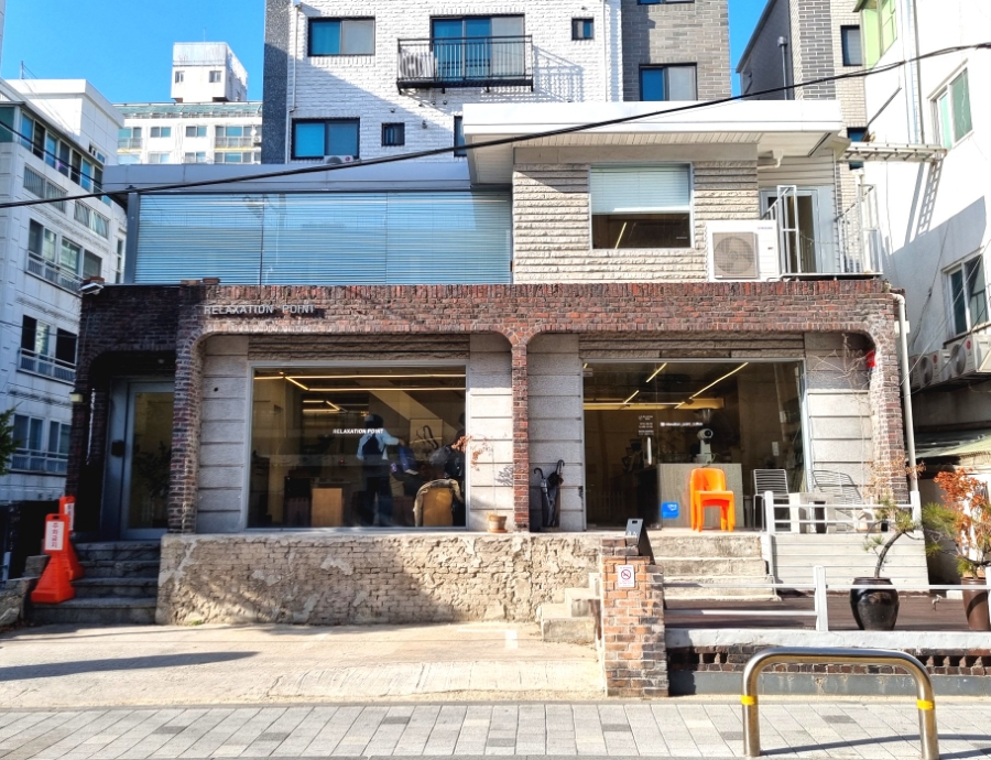 릴렉세이션 포인트 이미지