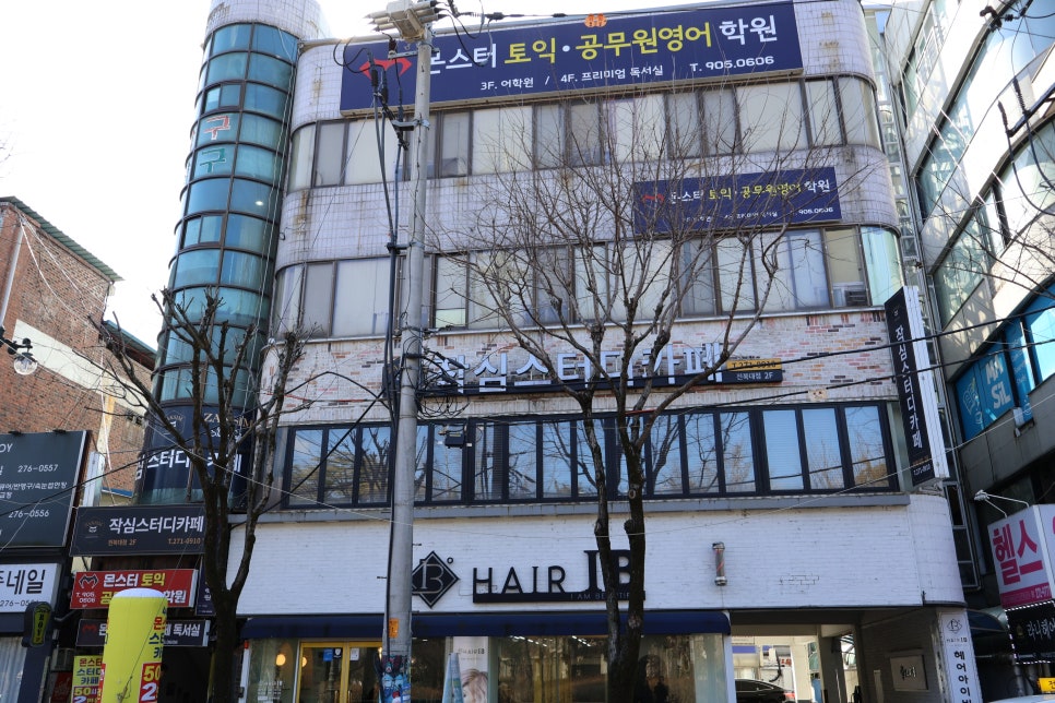 몬스터스터디카페 이미지