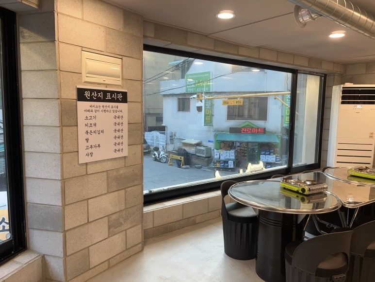 바이소 이미지