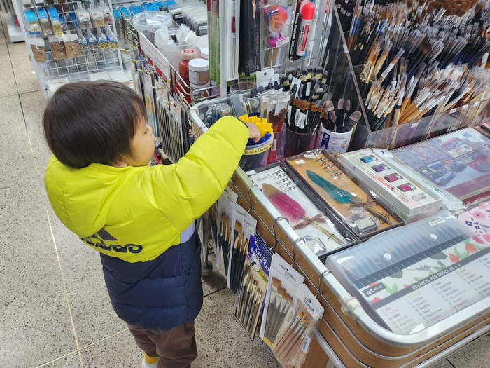 화방투어 이미지