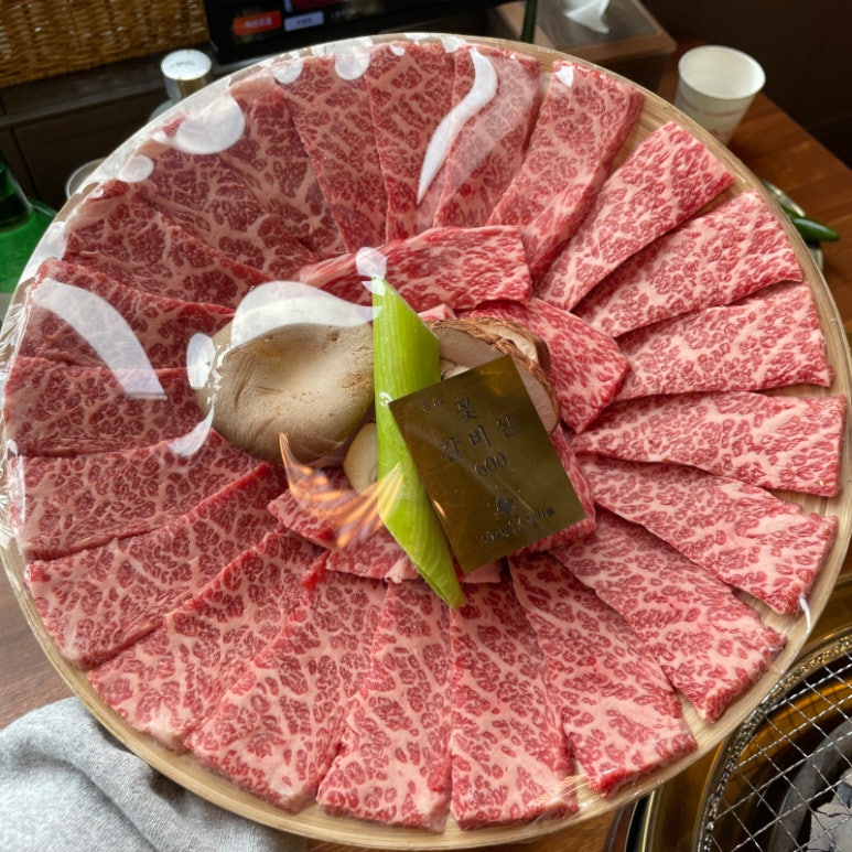 황금소갈비 이미지