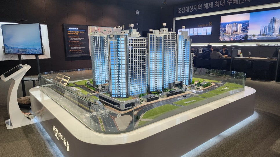 (주)대봉건설 이미지