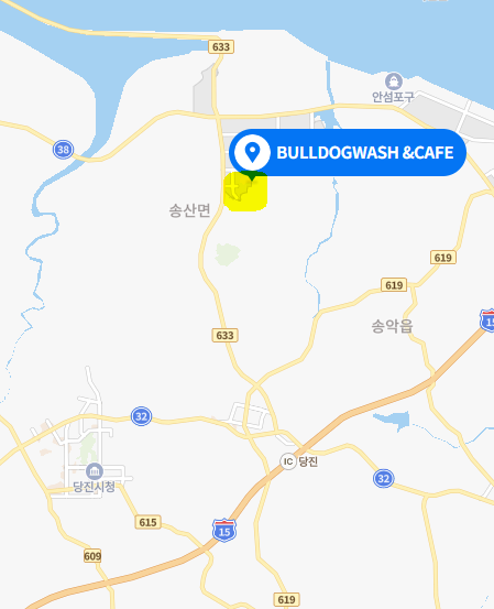 버거스캔들당진송산점 이미지