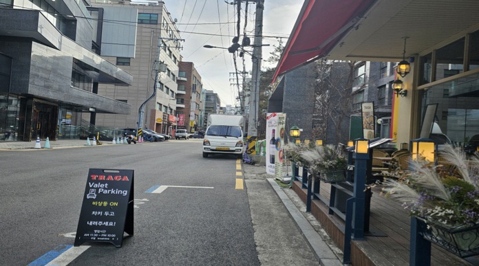 트라가가로수길 이미지