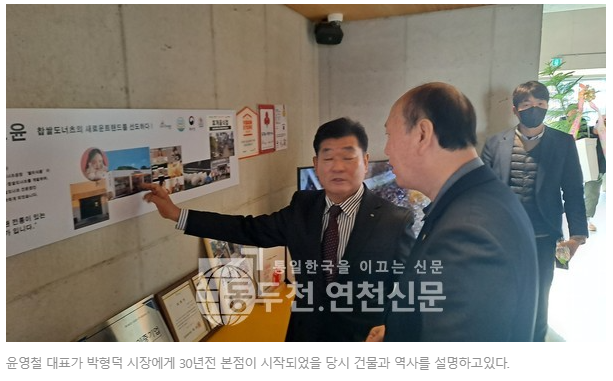별미식품 이미지
