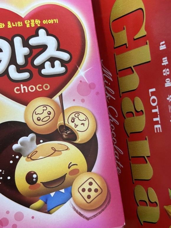 고삼닷컴 이미지