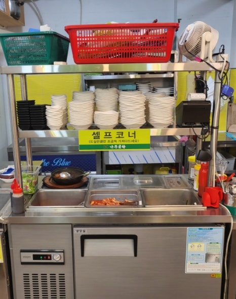 북부그릇 이미지