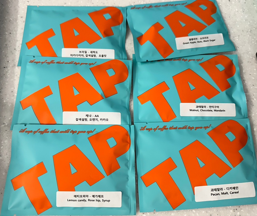 탭커피로스터스 이미지