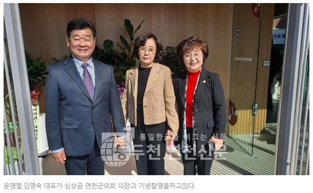 별미식품 이미지