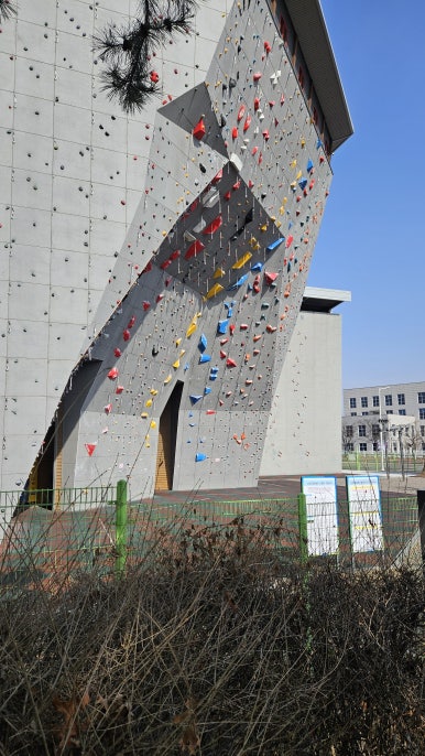 일산홈마트 이미지