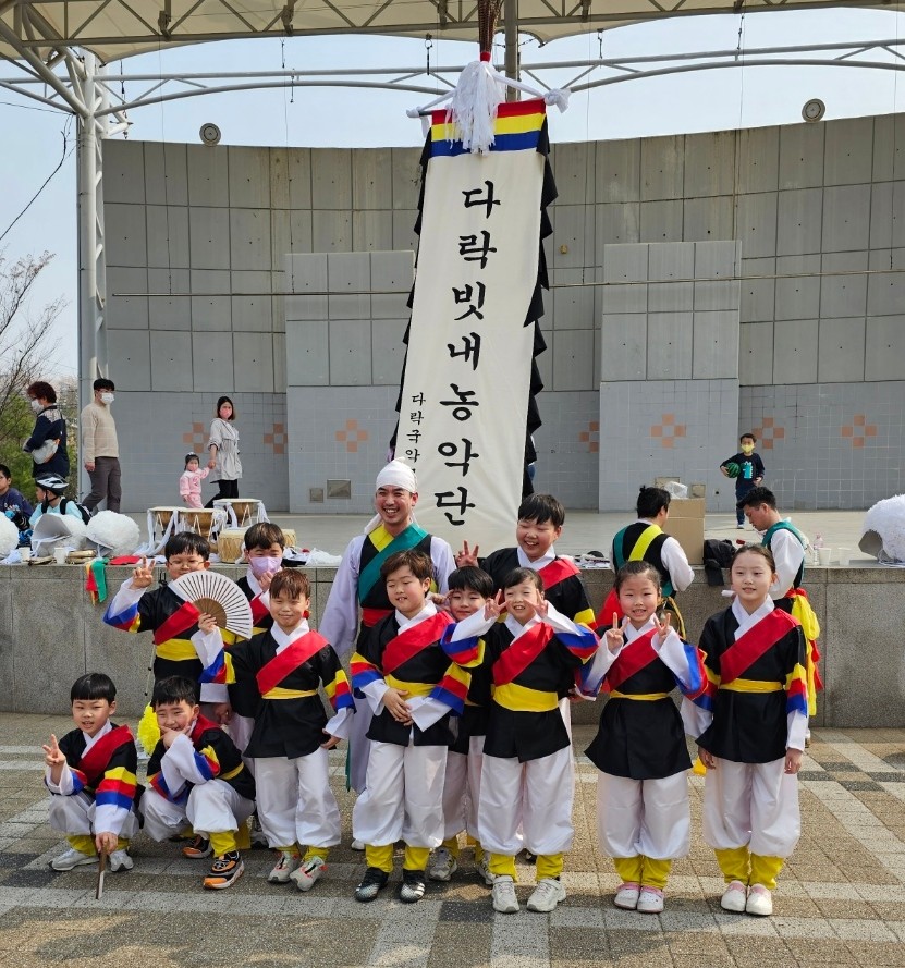 다락국악교습소 이미지