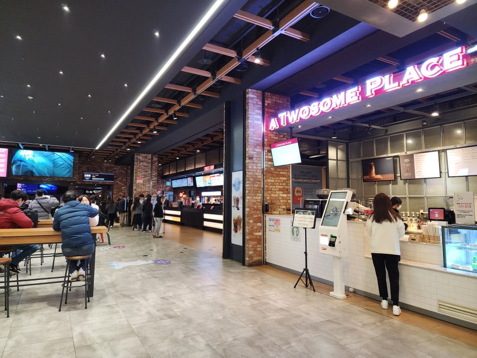 CGV 야탑점 이미지