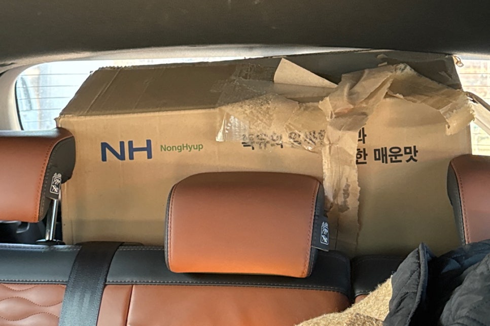 양동농협하나로마트 이미지