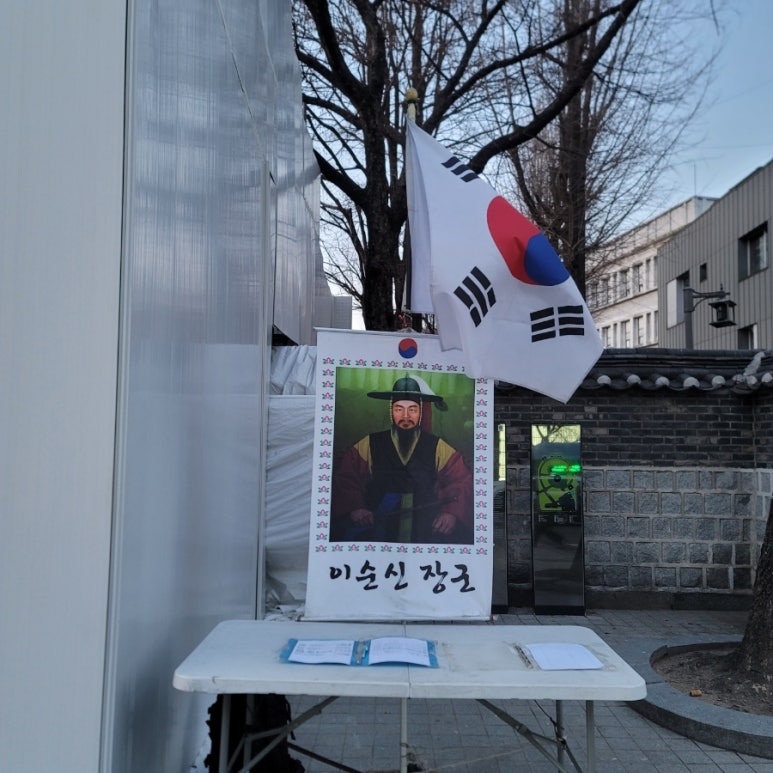 금수토목 이미지