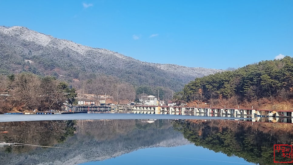 동교실내낚시터 이미지
