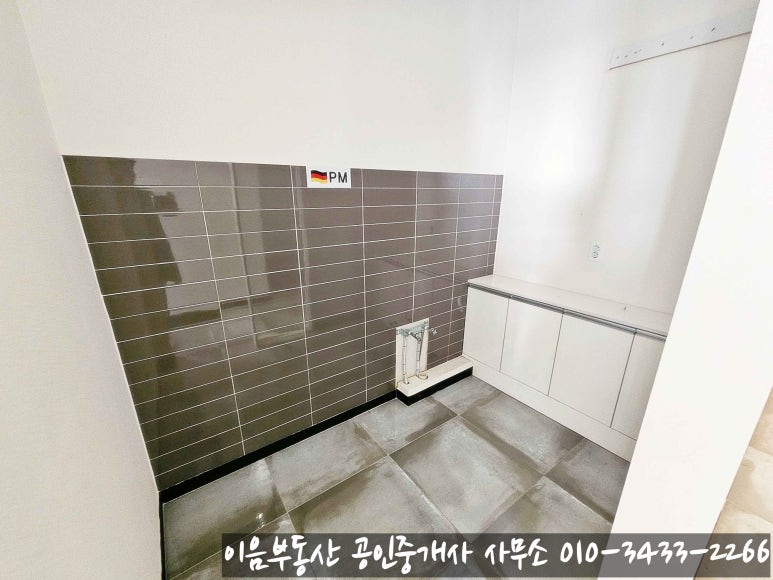 리틀파워존 이미지
