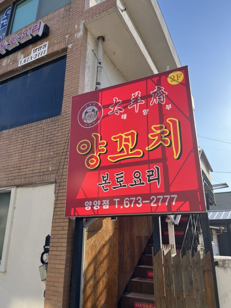제일인쇄사 이미지