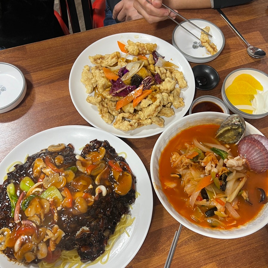 황가네 중식당 이미지