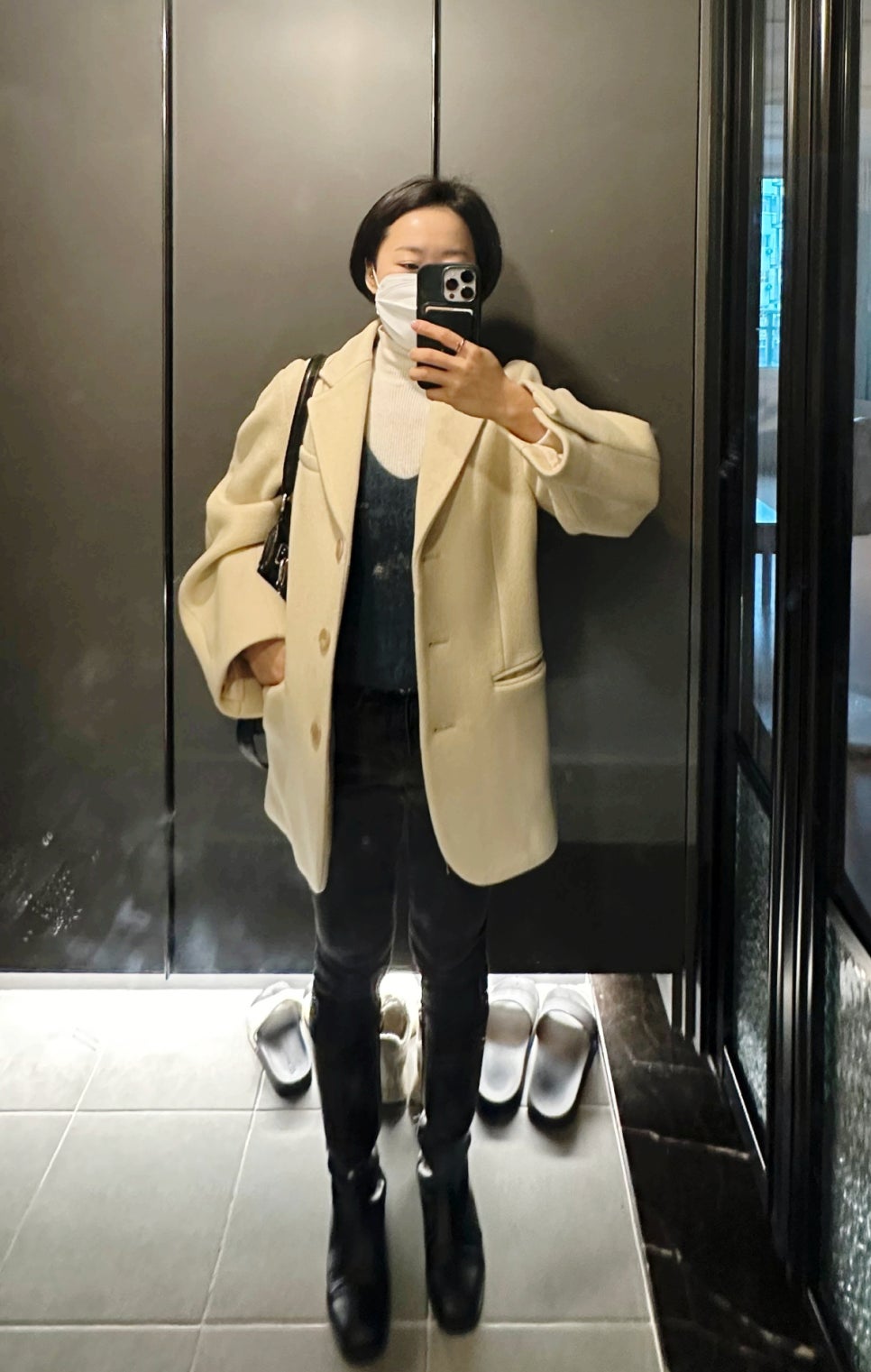 이십삼점오(23.5) 이미지