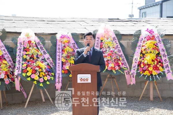 윤식품 이미지