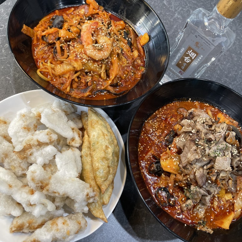 불마왕호랭이간짬뽕 이미지