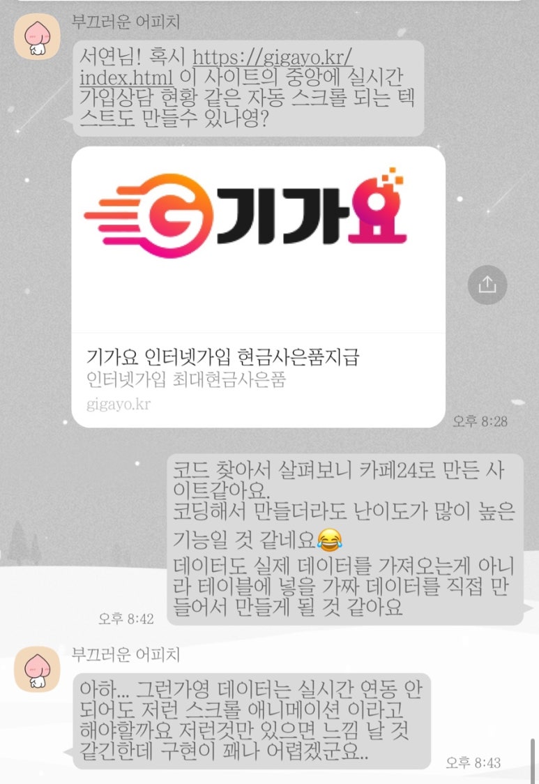 디포엠 이미지