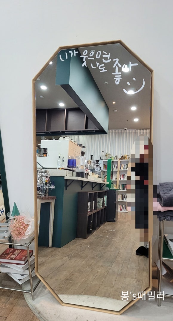 옛봄 이미지