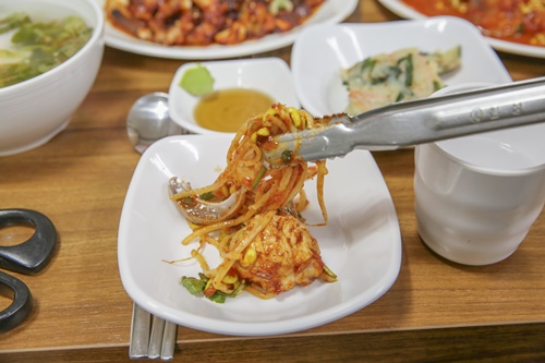 명가아구해물찜 이미지
