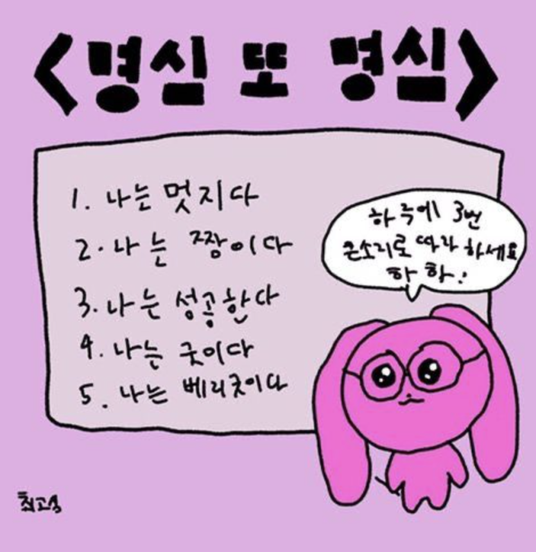 275카페 이미지