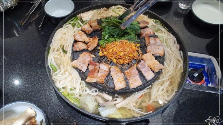 솥고집파주 이미지